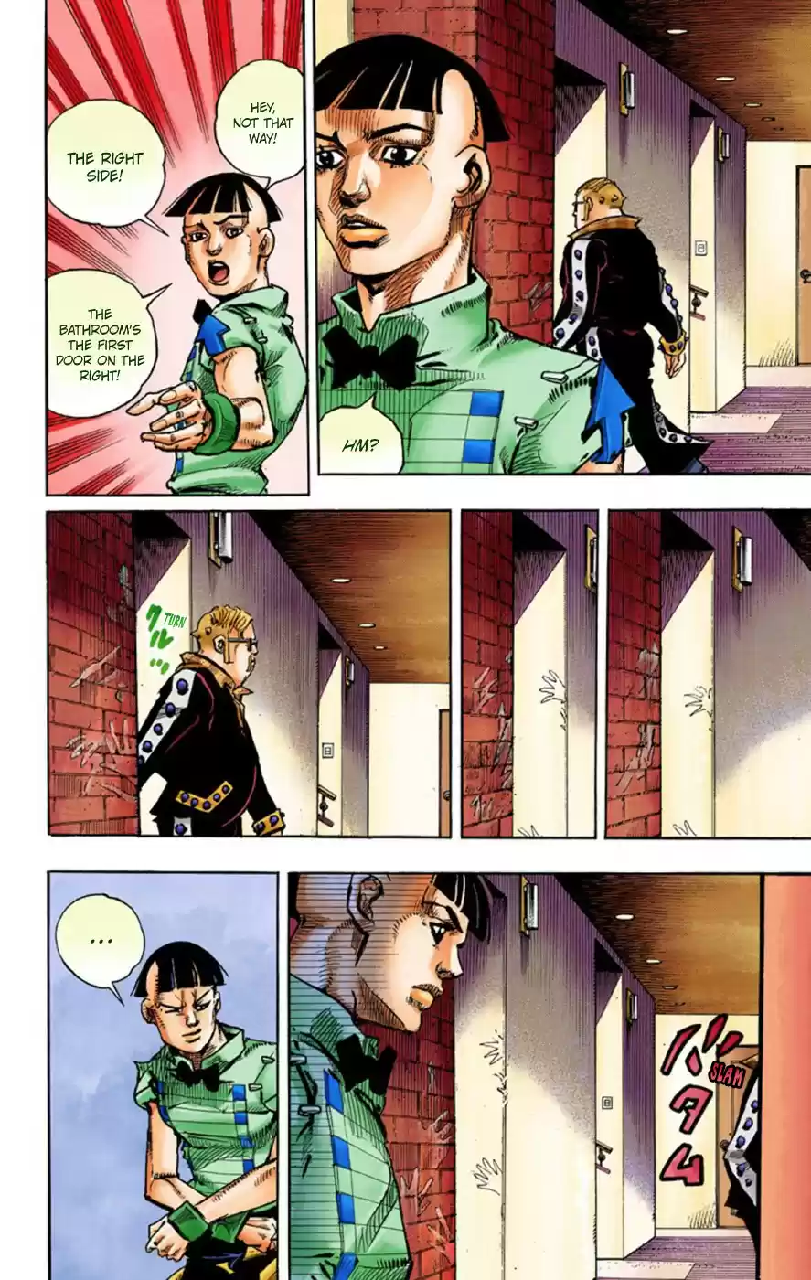 JoJo's Bizarre Adventure Part 8 JoJolion [Official Colored] Vol. 12 Ch. 48 Hato chan Brought a Boyfriend Over Part 2