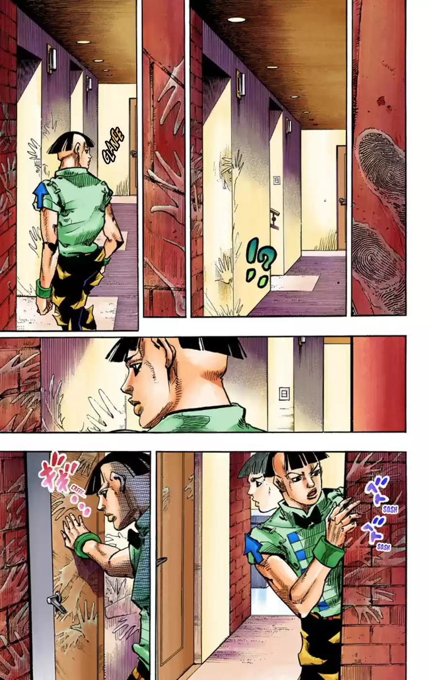 JoJo's Bizarre Adventure Part 8 JoJolion [Official Colored] Vol. 12 Ch. 48 Hato chan Brought a Boyfriend Over Part 2