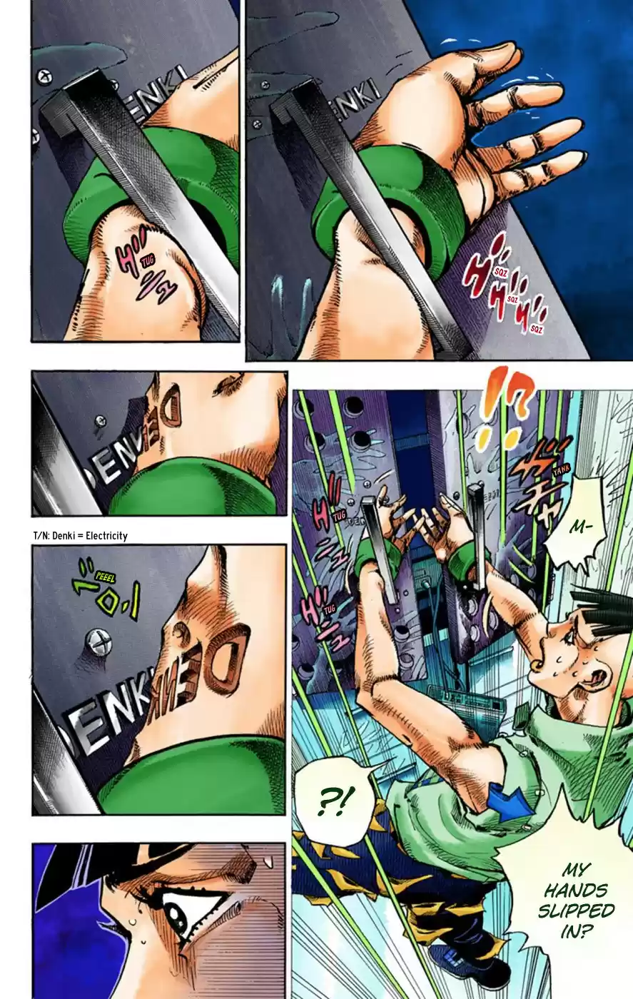 JoJo's Bizarre Adventure Part 8 JoJolion [Official Colored] Vol. 12 Ch. 48 Hato chan Brought a Boyfriend Over Part 2