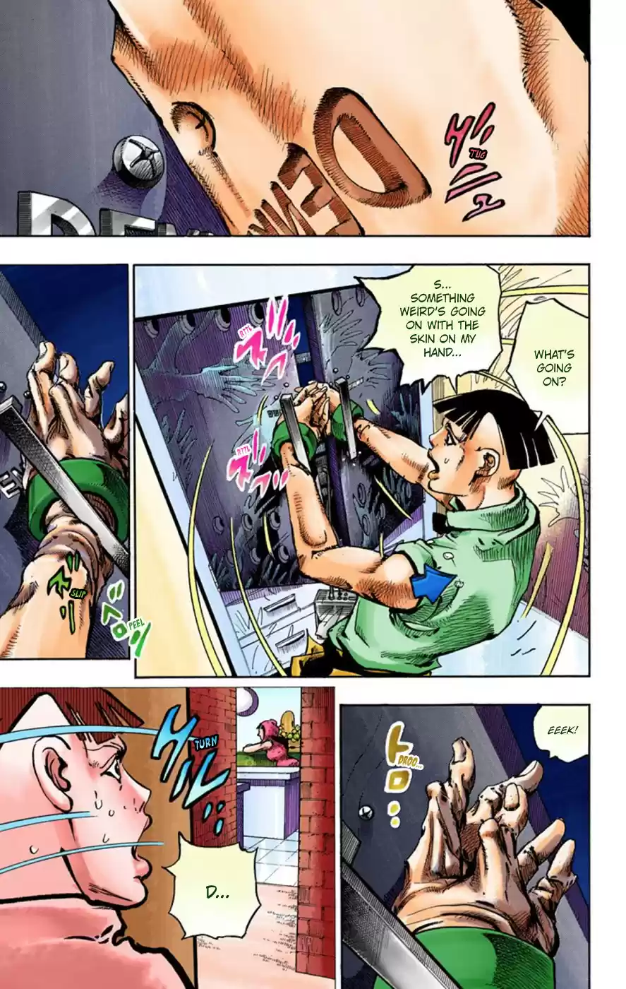 JoJo's Bizarre Adventure Part 8 JoJolion [Official Colored] Vol. 12 Ch. 48 Hato chan Brought a Boyfriend Over Part 2
