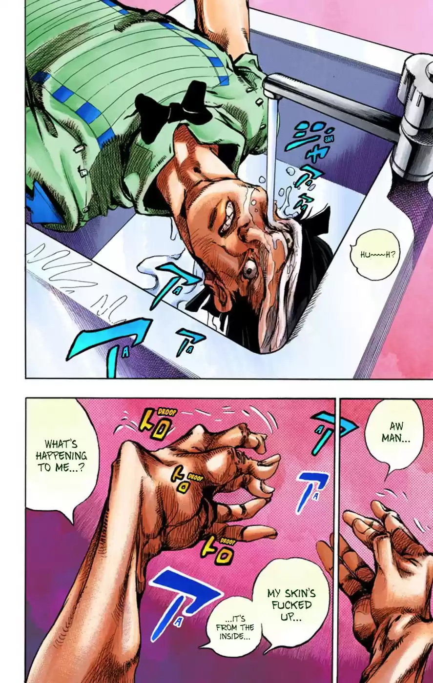JoJo's Bizarre Adventure Part 8 JoJolion [Official Colored] Vol. 12 Ch. 48 Hato chan Brought a Boyfriend Over Part 2