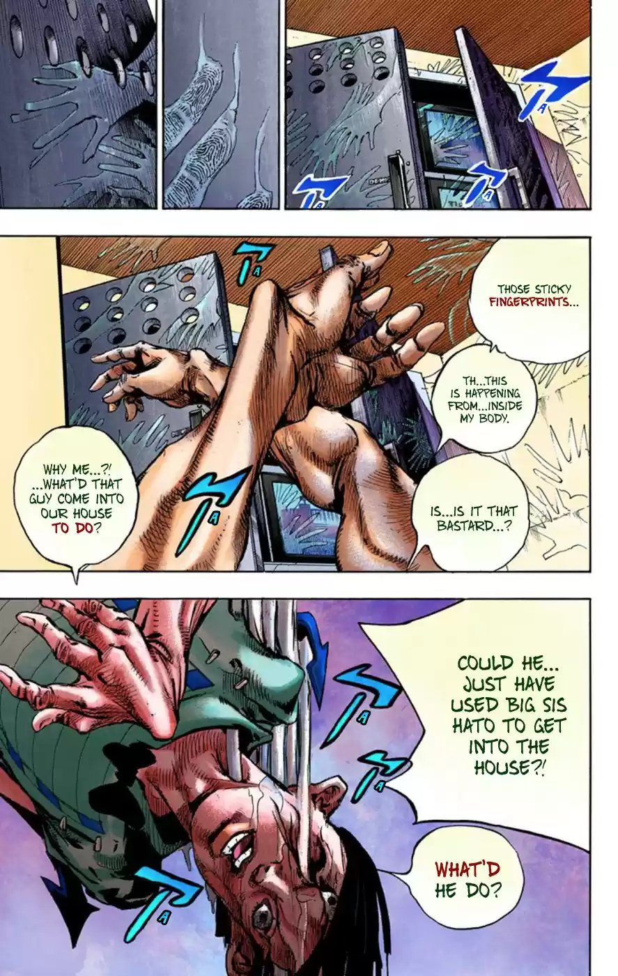 JoJo's Bizarre Adventure Part 8 JoJolion [Official Colored] Vol. 12 Ch. 48 Hato chan Brought a Boyfriend Over Part 2