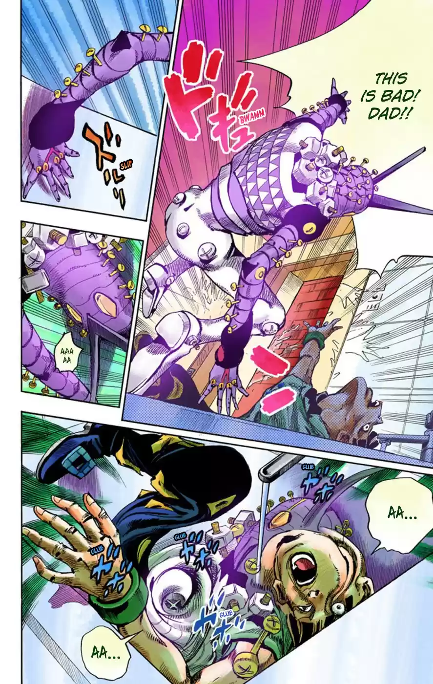 JoJo's Bizarre Adventure Part 8 JoJolion [Official Colored] Vol. 12 Ch. 48 Hato chan Brought a Boyfriend Over Part 2