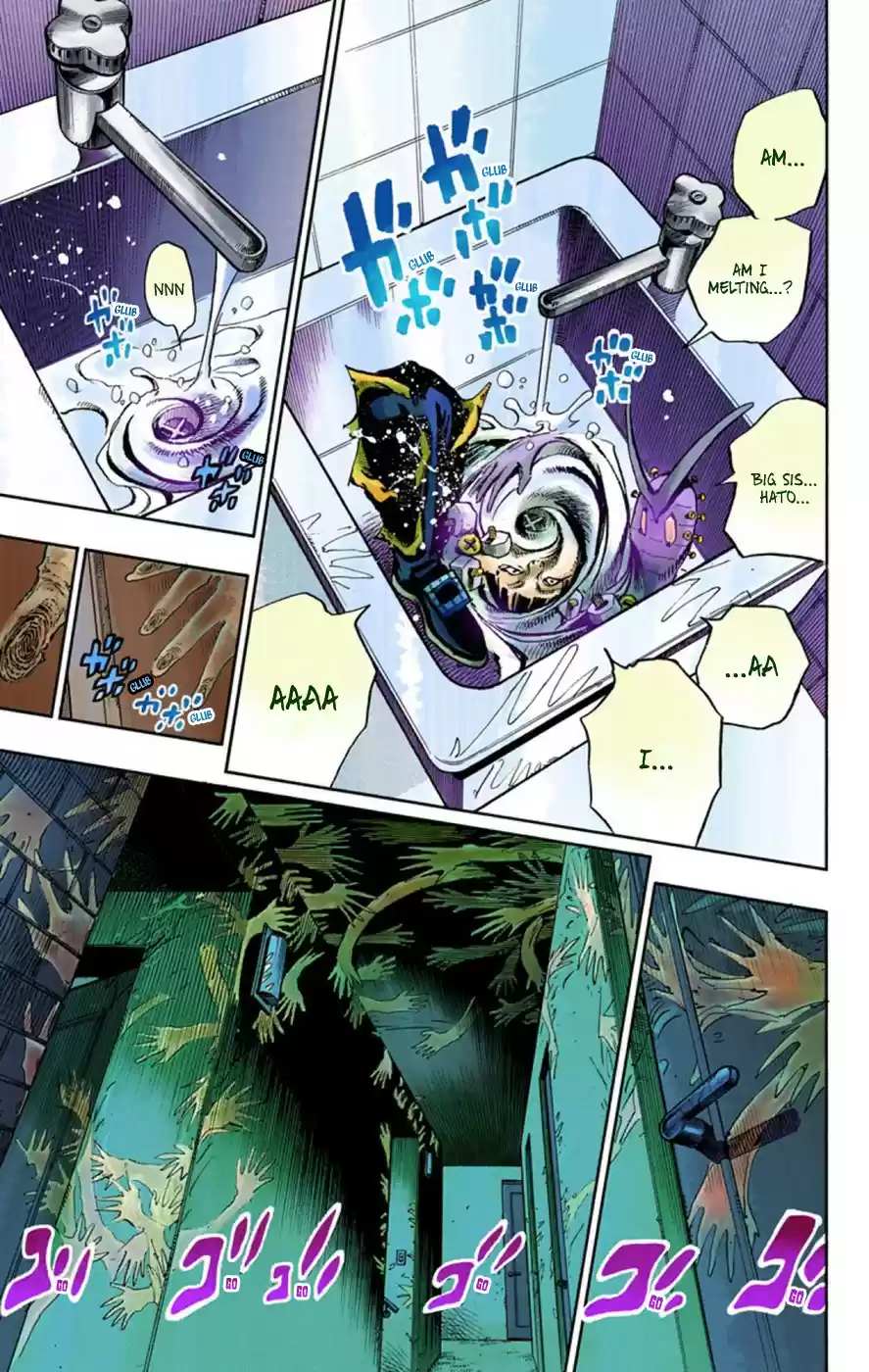 JoJo's Bizarre Adventure Part 8 JoJolion [Official Colored] Vol. 12 Ch. 48 Hato chan Brought a Boyfriend Over Part 2