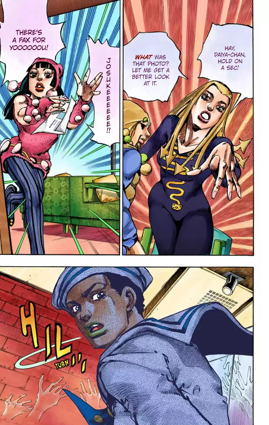 JoJo's Bizarre Adventure Part 8 JoJolion [Official Colored] Vol. 12 Ch. 48 Hato chan Brought a Boyfriend Over Part 2