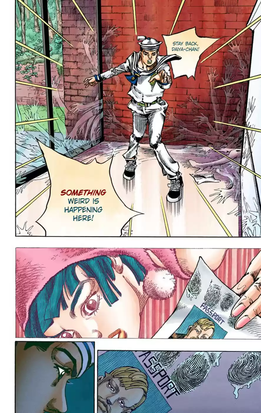 JoJo's Bizarre Adventure Part 8 JoJolion [Official Colored] Vol. 12 Ch. 48 Hato chan Brought a Boyfriend Over Part 2