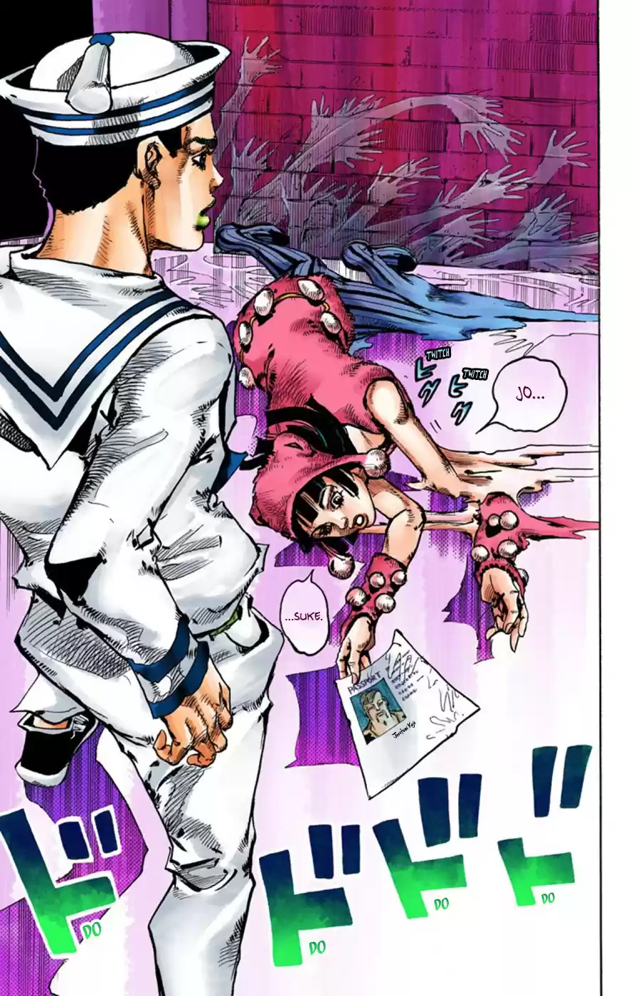 JoJo's Bizarre Adventure Part 8 JoJolion [Official Colored] Vol. 12 Ch. 48 Hato chan Brought a Boyfriend Over Part 2