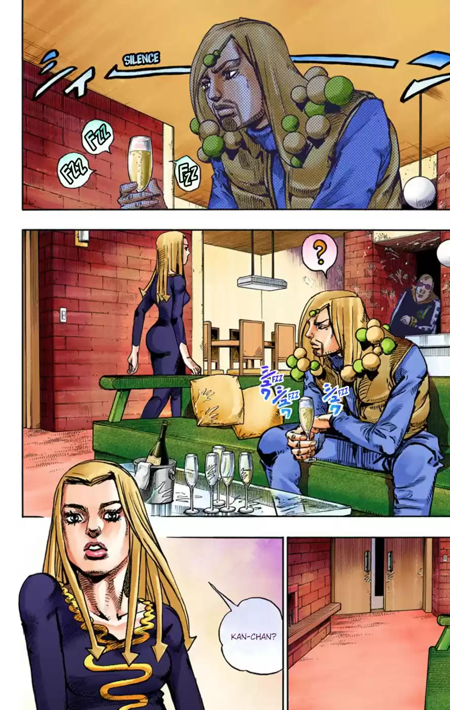 JoJo's Bizarre Adventure Part 8 JoJolion [Official Colored] Vol. 12 Ch. 49 Hato chan Brought a Boyfriend Over Part 3