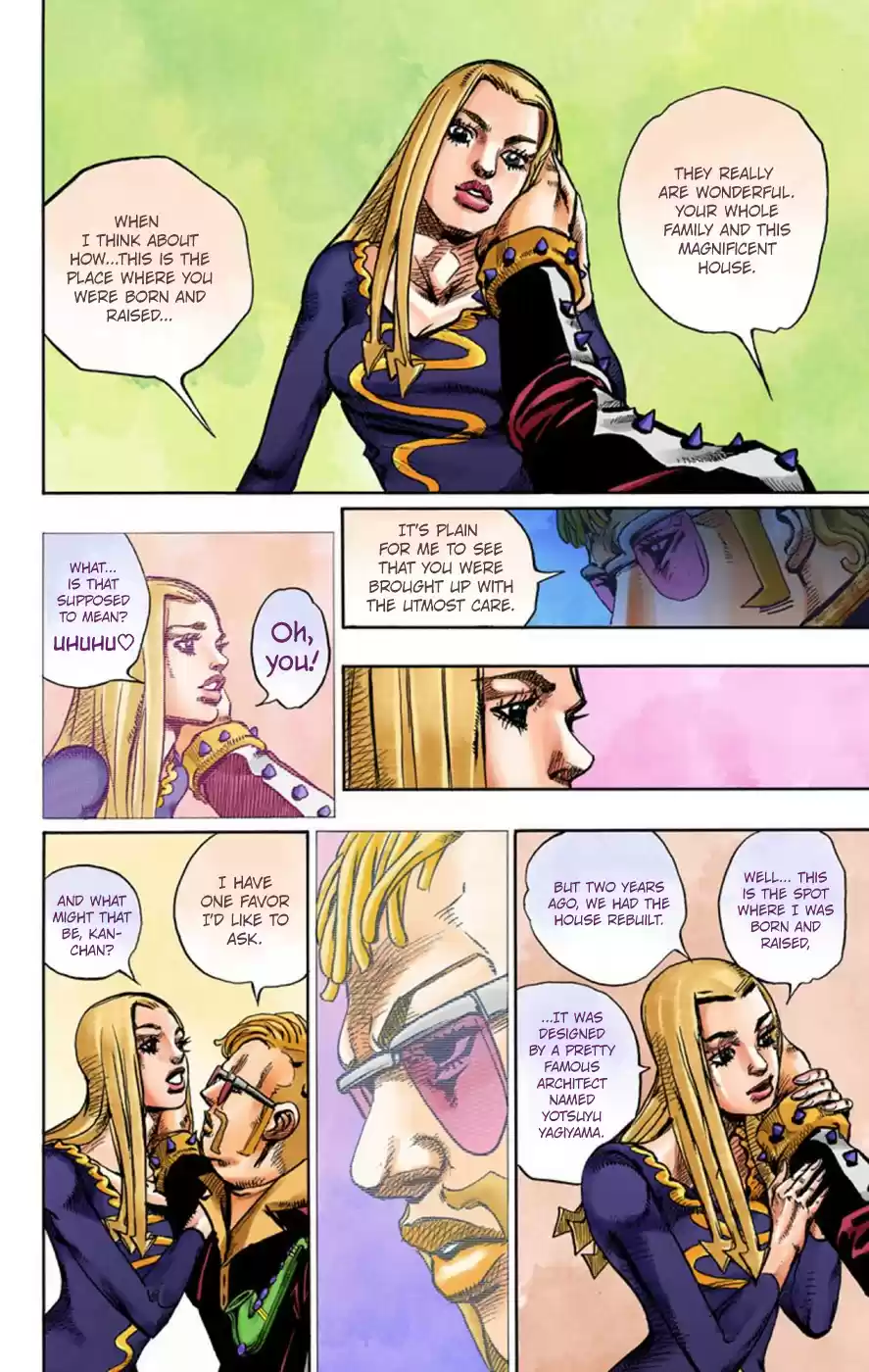 JoJo's Bizarre Adventure Part 8 JoJolion [Official Colored] Vol. 12 Ch. 49 Hato chan Brought a Boyfriend Over Part 3