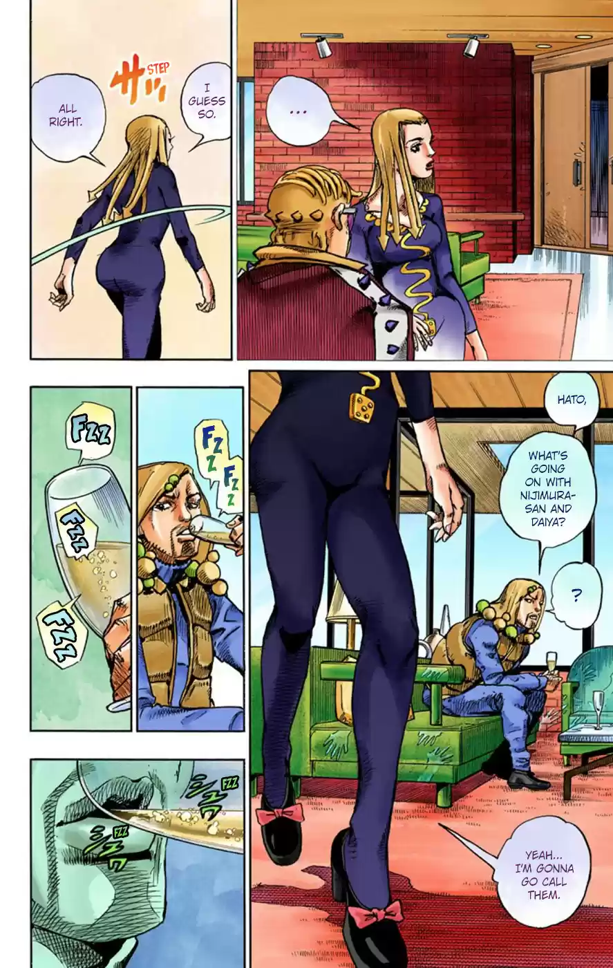 JoJo's Bizarre Adventure Part 8 JoJolion [Official Colored] Vol. 12 Ch. 49 Hato chan Brought a Boyfriend Over Part 3