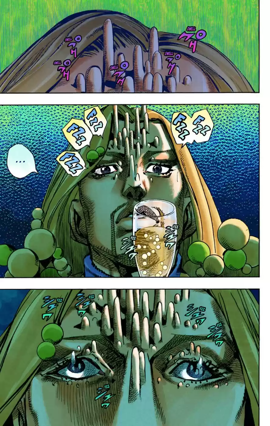 JoJo's Bizarre Adventure Part 8 JoJolion [Official Colored] Vol. 12 Ch. 49 Hato chan Brought a Boyfriend Over Part 3