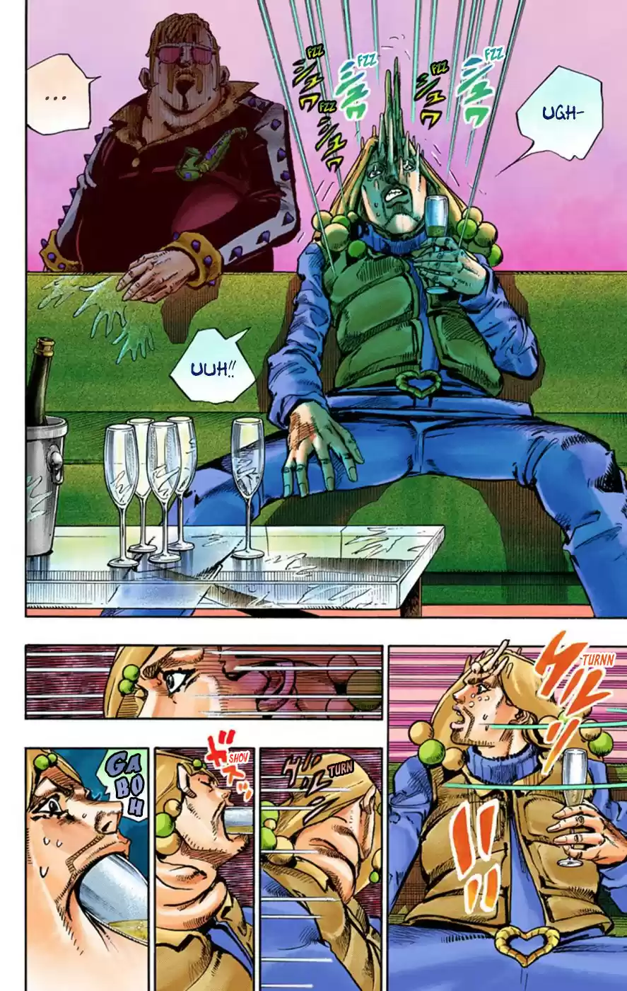 JoJo's Bizarre Adventure Part 8 JoJolion [Official Colored] Vol. 12 Ch. 49 Hato chan Brought a Boyfriend Over Part 3