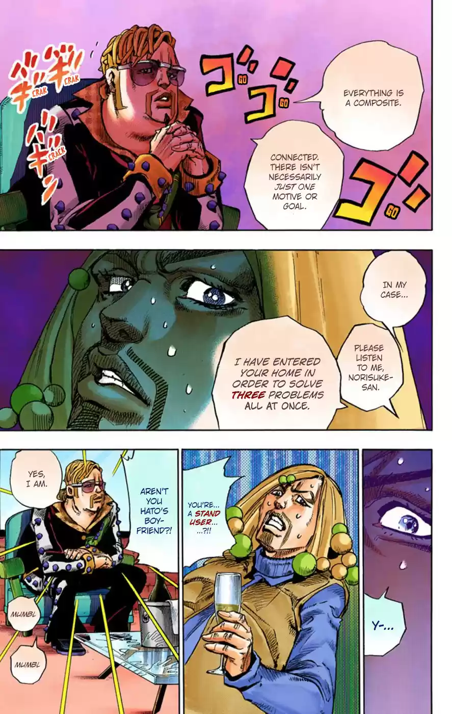 JoJo's Bizarre Adventure Part 8 JoJolion [Official Colored] Vol. 12 Ch. 49 Hato chan Brought a Boyfriend Over Part 3