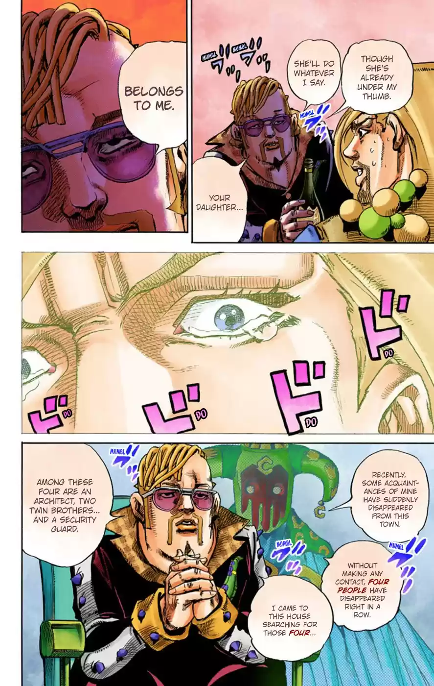 JoJo's Bizarre Adventure Part 8 JoJolion [Official Colored] Vol. 12 Ch. 49 Hato chan Brought a Boyfriend Over Part 3