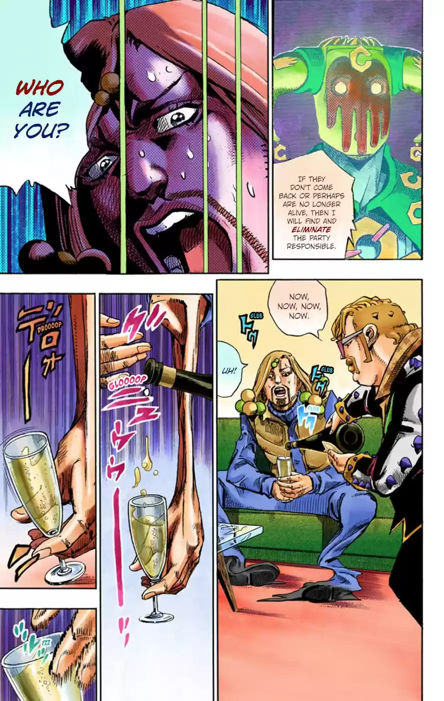 JoJo's Bizarre Adventure Part 8 JoJolion [Official Colored] Vol. 12 Ch. 49 Hato chan Brought a Boyfriend Over Part 3