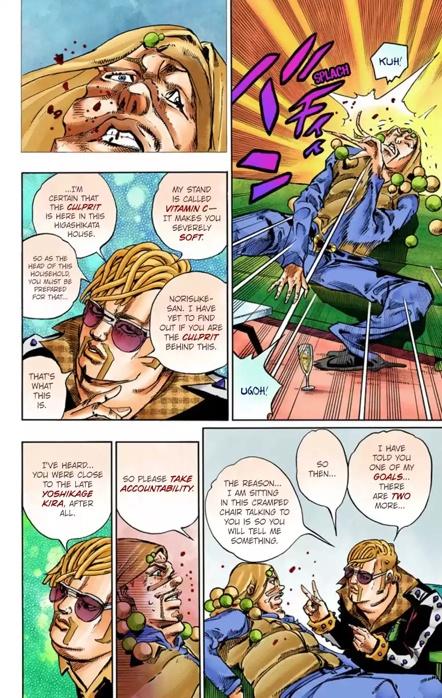 JoJo's Bizarre Adventure Part 8 JoJolion [Official Colored] Vol. 12 Ch. 49 Hato chan Brought a Boyfriend Over Part 3