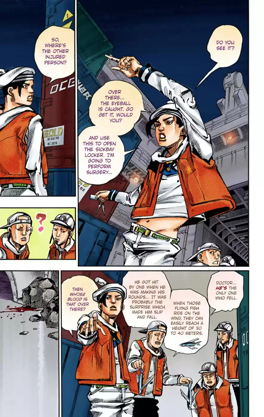 JoJo's Bizarre Adventure Part 8 JoJolion [Official Colored] Vol. 12 Ch. 49 Hato chan Brought a Boyfriend Over Part 3