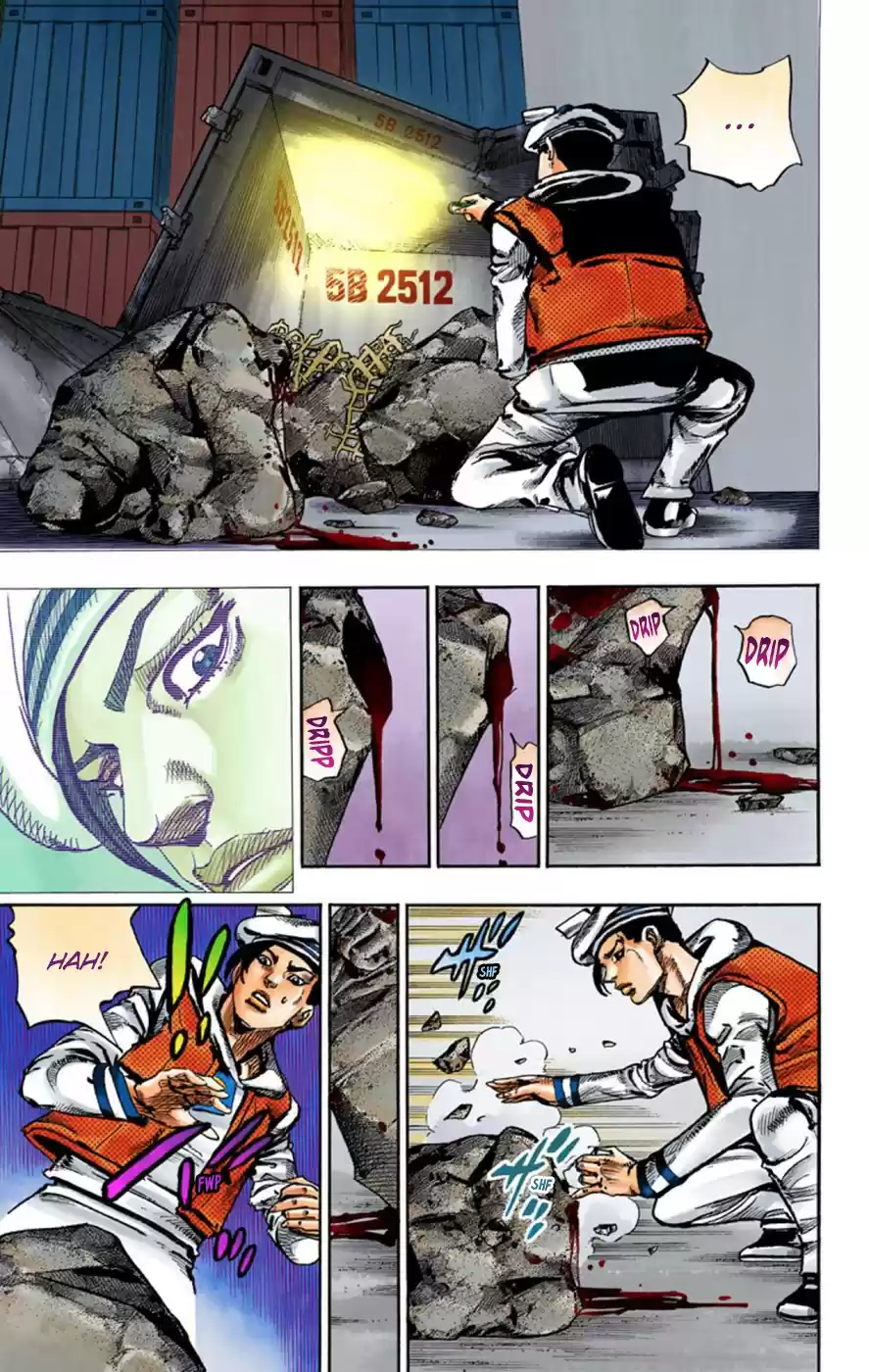 JoJo's Bizarre Adventure Part 8 JoJolion [Official Colored] Vol. 12 Ch. 49 Hato chan Brought a Boyfriend Over Part 3