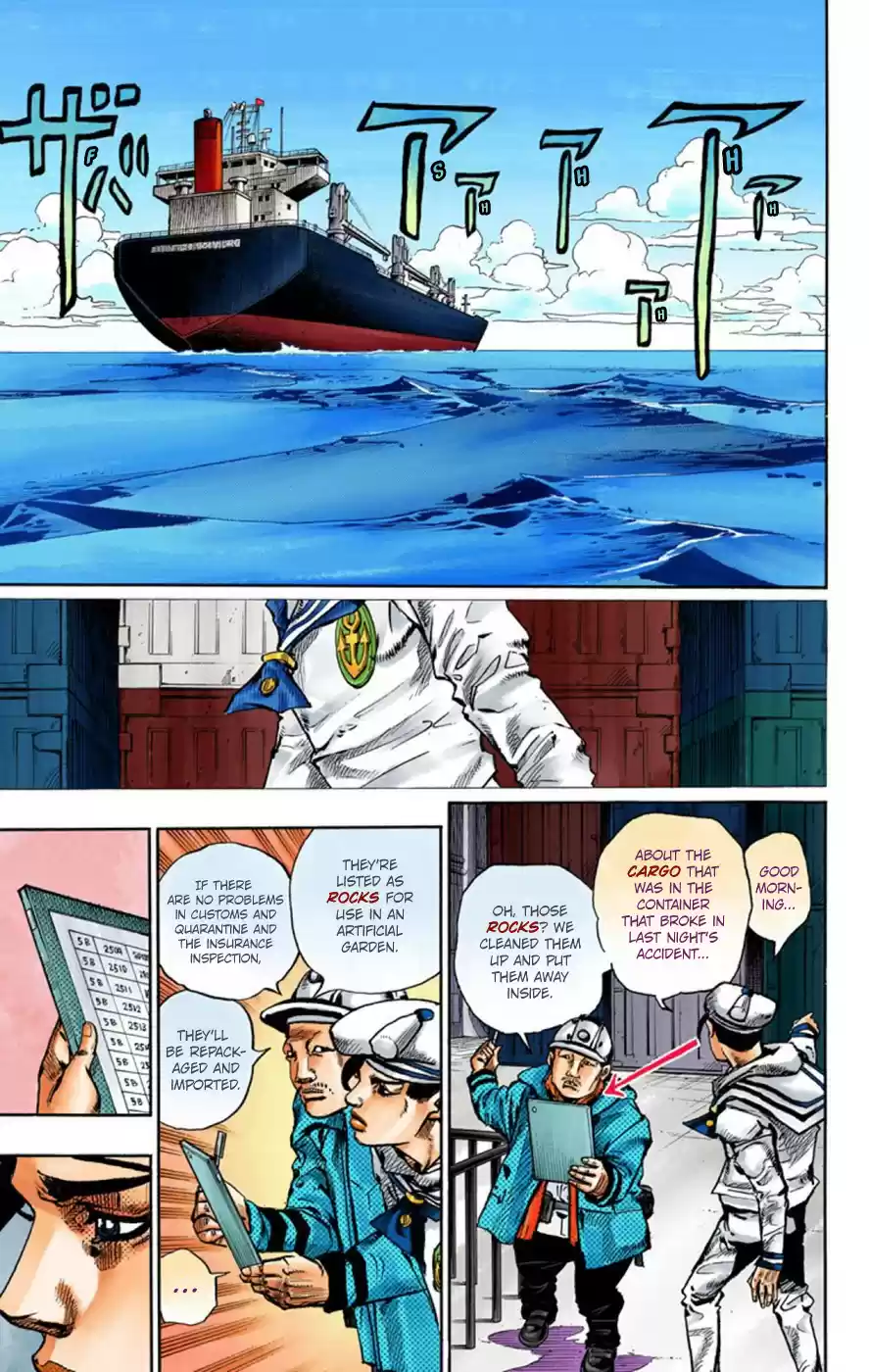 JoJo's Bizarre Adventure Part 8 JoJolion [Official Colored] Vol. 12 Ch. 49 Hato chan Brought a Boyfriend Over Part 3