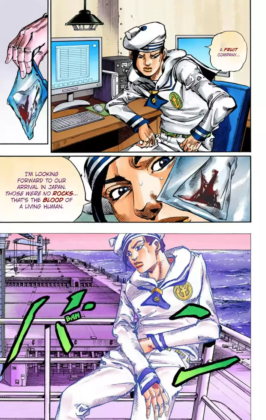JoJo's Bizarre Adventure Part 8 JoJolion [Official Colored] Vol. 12 Ch. 49 Hato chan Brought a Boyfriend Over Part 3
