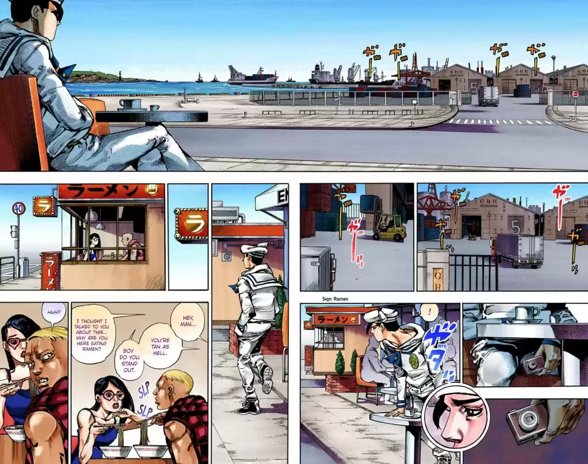 JoJo's Bizarre Adventure Part 8 JoJolion [Official Colored] Vol. 12 Ch. 49 Hato chan Brought a Boyfriend Over Part 3
