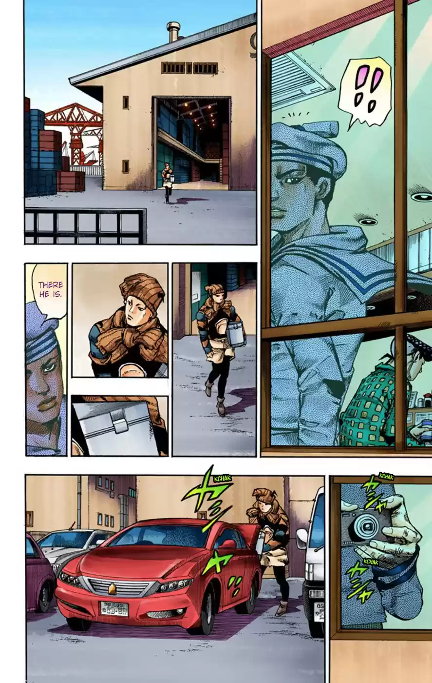 JoJo's Bizarre Adventure Part 8 JoJolion [Official Colored] Vol. 12 Ch. 49 Hato chan Brought a Boyfriend Over Part 3