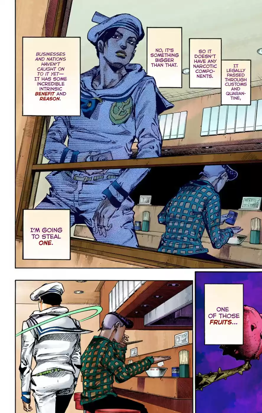 JoJo's Bizarre Adventure Part 8 JoJolion [Official Colored] Vol. 12 Ch. 49 Hato chan Brought a Boyfriend Over Part 3