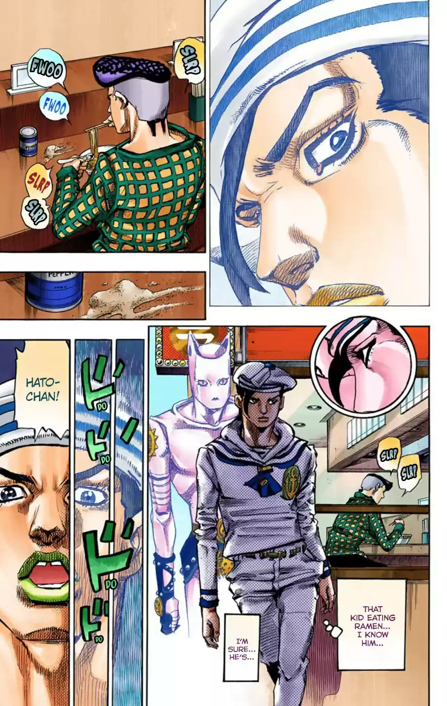 JoJo's Bizarre Adventure Part 8 JoJolion [Official Colored] Vol. 12 Ch. 49 Hato chan Brought a Boyfriend Over Part 3