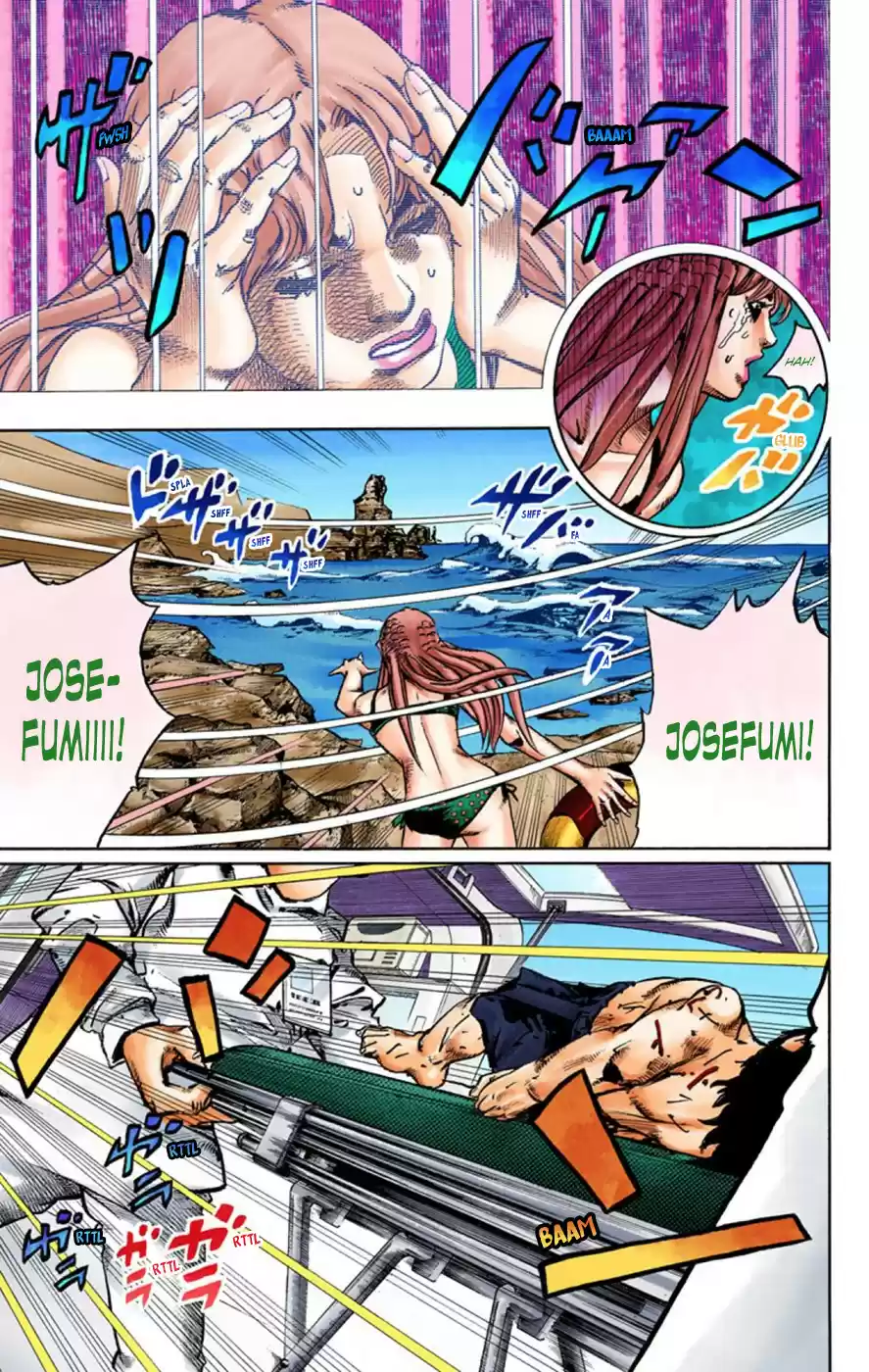 JoJo's Bizarre Adventure Part 8 JoJolion [Official Colored] Vol. 12 Ch. 50 Hato chan Brought a Boyfriend Over Part 4