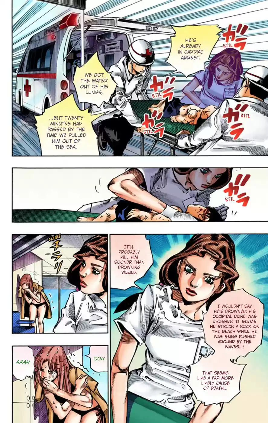 JoJo's Bizarre Adventure Part 8 JoJolion [Official Colored] Vol. 12 Ch. 50 Hato chan Brought a Boyfriend Over Part 4