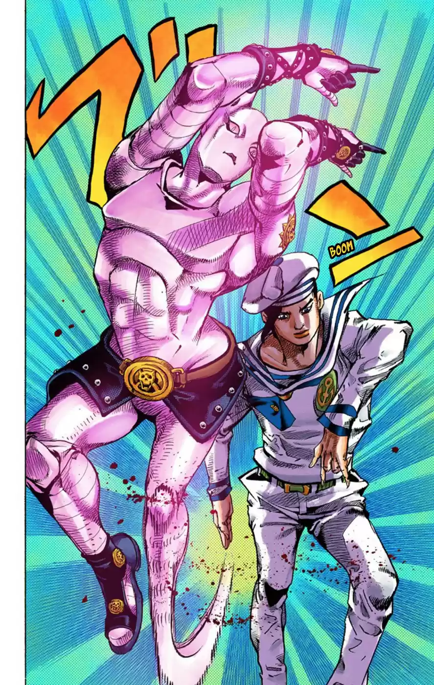 JoJo's Bizarre Adventure Part 8 JoJolion [Official Colored] Vol. 12 Ch. 50 Hato chan Brought a Boyfriend Over Part 4