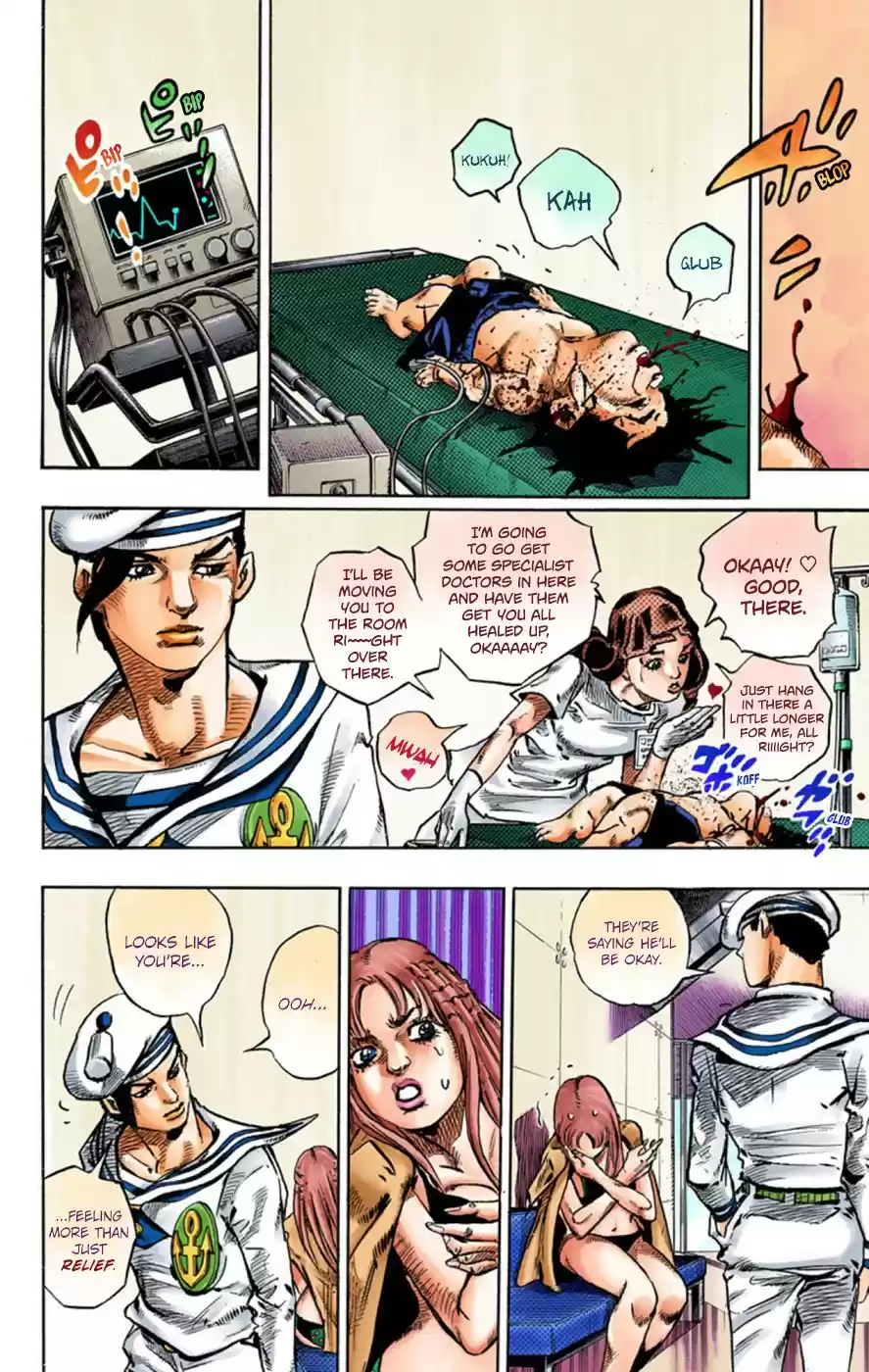 JoJo's Bizarre Adventure Part 8 JoJolion [Official Colored] Vol. 12 Ch. 50 Hato chan Brought a Boyfriend Over Part 4