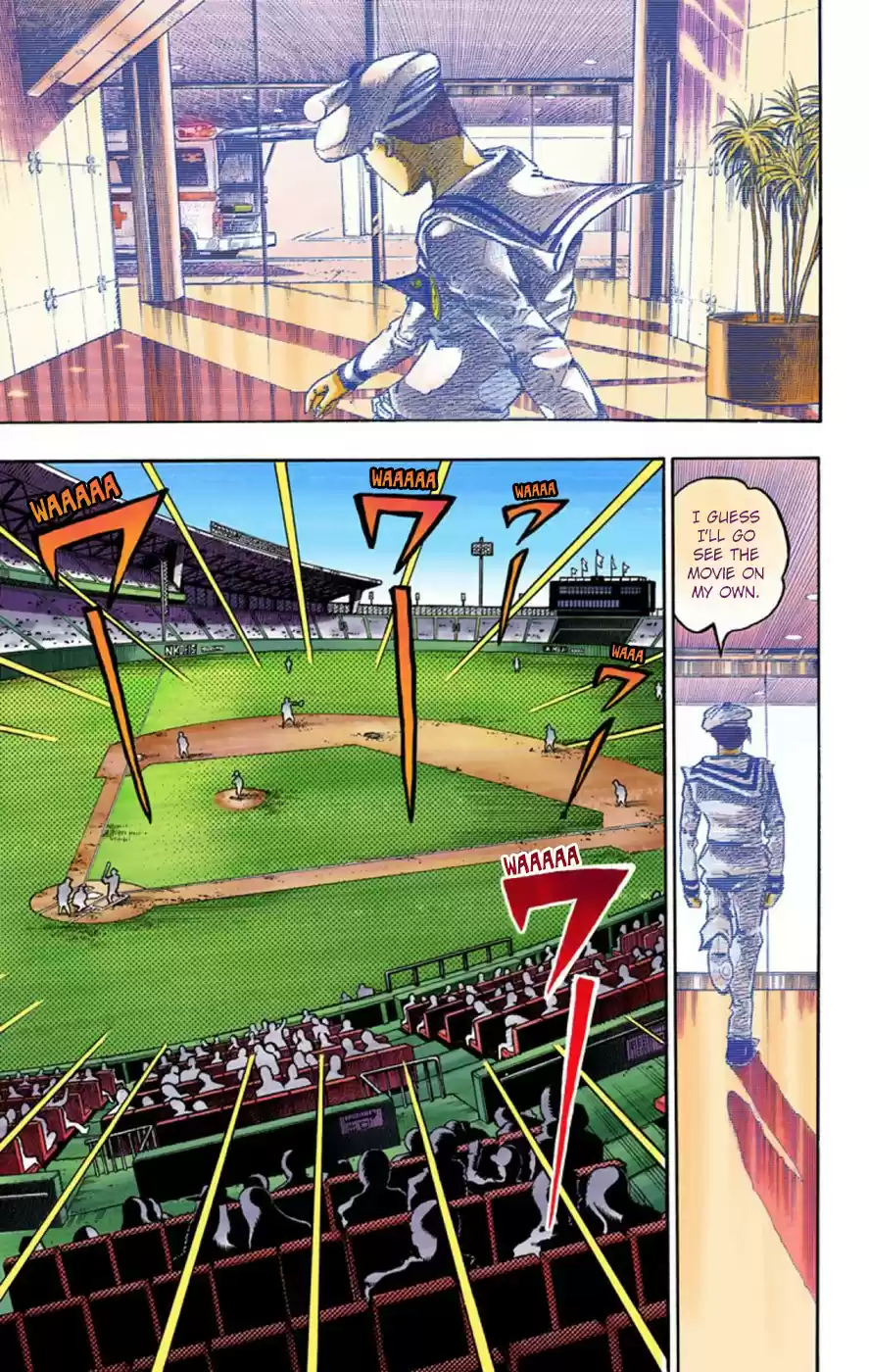 JoJo's Bizarre Adventure Part 8 JoJolion [Official Colored] Vol. 12 Ch. 50 Hato chan Brought a Boyfriend Over Part 4