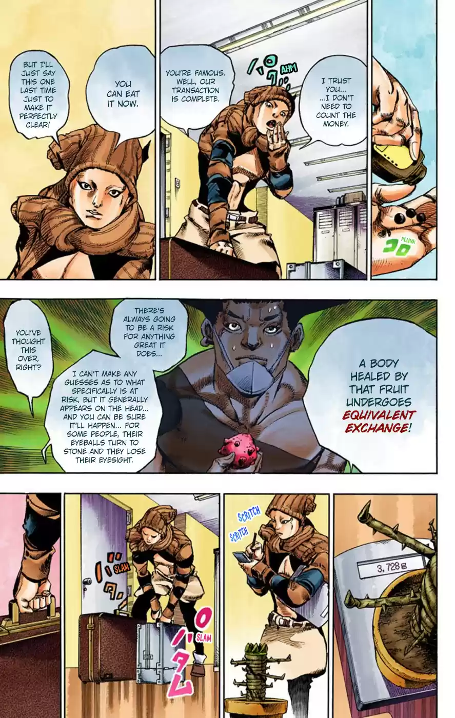 JoJo's Bizarre Adventure Part 8 JoJolion [Official Colored] Vol. 12 Ch. 50 Hato chan Brought a Boyfriend Over Part 4