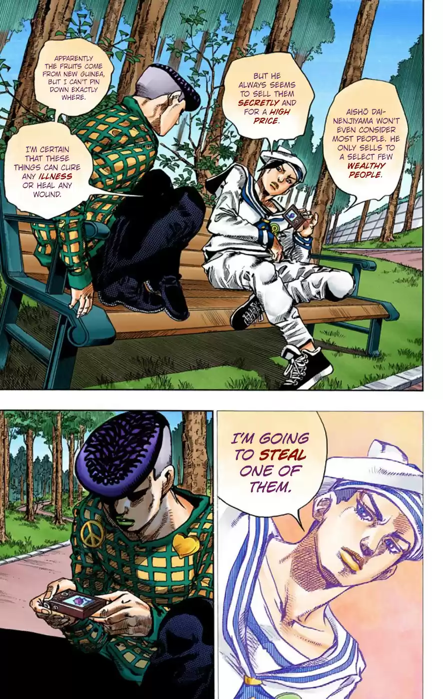 JoJo's Bizarre Adventure Part 8 JoJolion [Official Colored] Vol. 12 Ch. 50 Hato chan Brought a Boyfriend Over Part 4