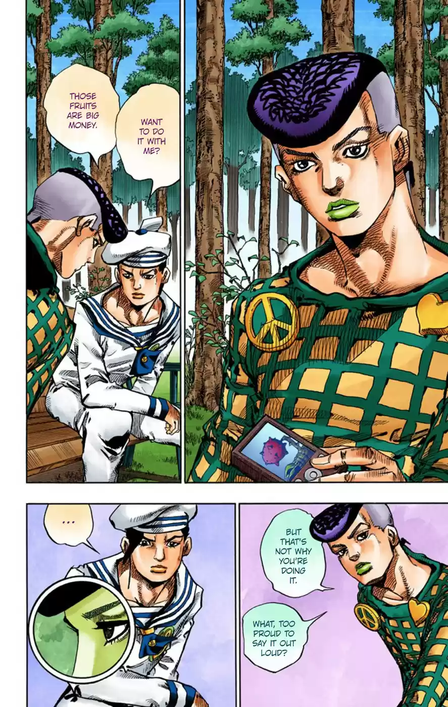 JoJo's Bizarre Adventure Part 8 JoJolion [Official Colored] Vol. 12 Ch. 50 Hato chan Brought a Boyfriend Over Part 4