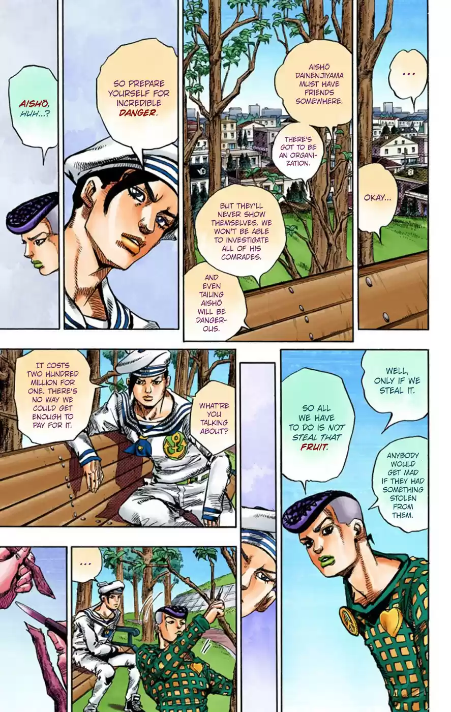 JoJo's Bizarre Adventure Part 8 JoJolion [Official Colored] Vol. 12 Ch. 50 Hato chan Brought a Boyfriend Over Part 4