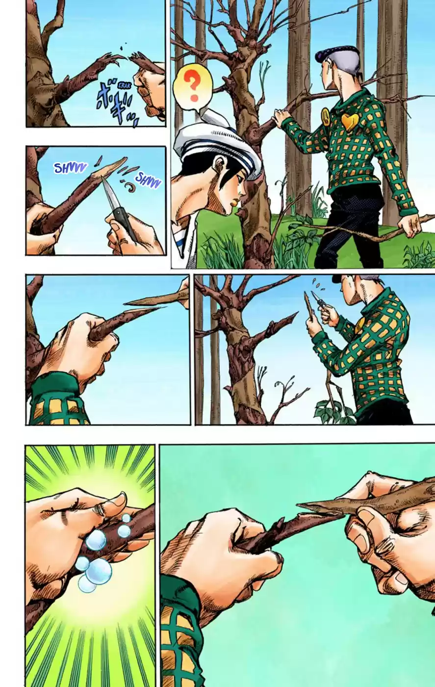 JoJo's Bizarre Adventure Part 8 JoJolion [Official Colored] Vol. 12 Ch. 50 Hato chan Brought a Boyfriend Over Part 4