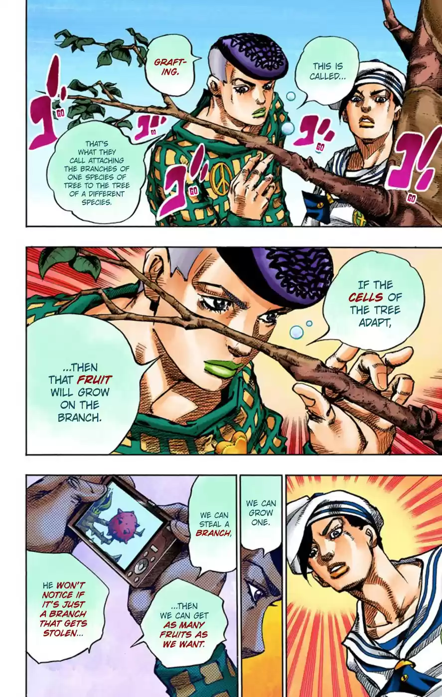 JoJo's Bizarre Adventure Part 8 JoJolion [Official Colored] Vol. 12 Ch. 50 Hato chan Brought a Boyfriend Over Part 4