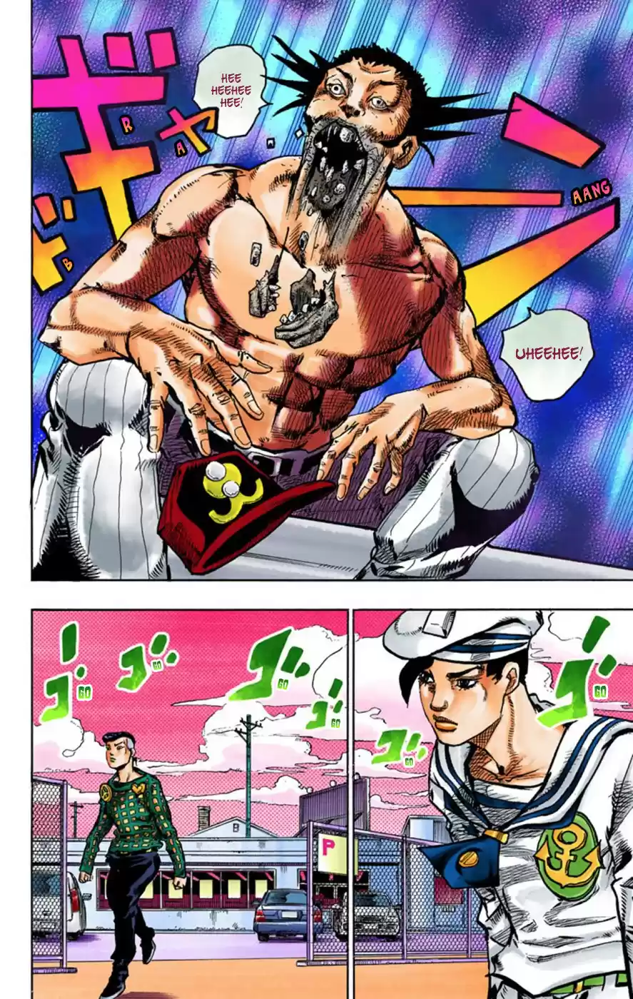 JoJo's Bizarre Adventure Part 8 JoJolion [Official Colored] Vol. 12 Ch. 50 Hato chan Brought a Boyfriend Over Part 4