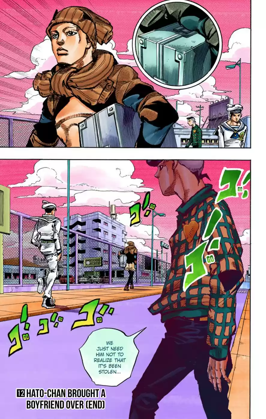 JoJo's Bizarre Adventure Part 8 JoJolion [Official Colored] Vol. 12 Ch. 50 Hato chan Brought a Boyfriend Over Part 4