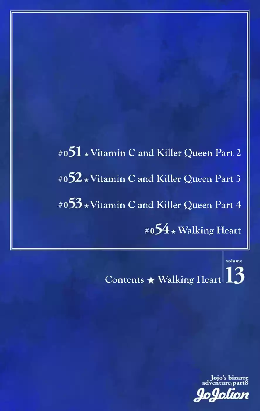 JoJo's Bizarre Adventure Part 8 JoJolion [Official Colored] Vol. 13 Ch. 51 Vitamin C and Killer Queen Part 2