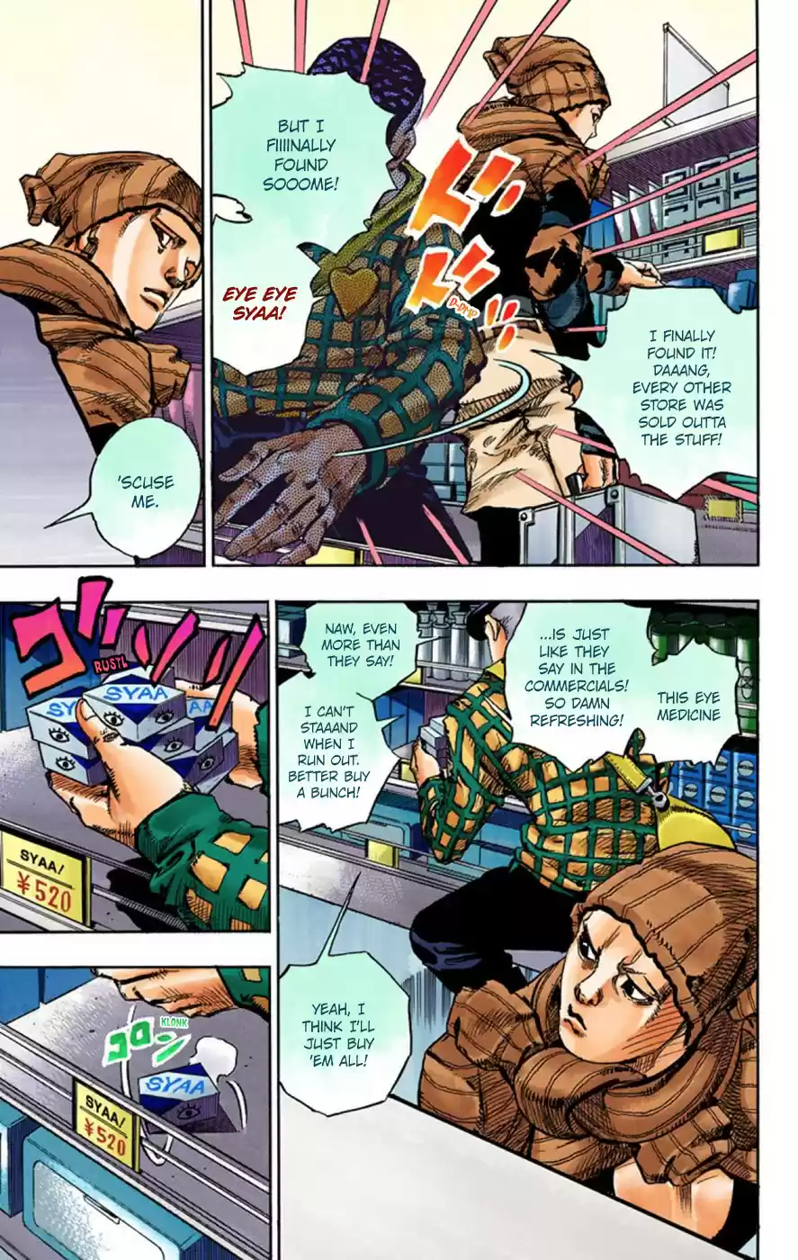 JoJo's Bizarre Adventure Part 8 JoJolion [Official Colored] Vol. 13 Ch. 51 Vitamin C and Killer Queen Part 2