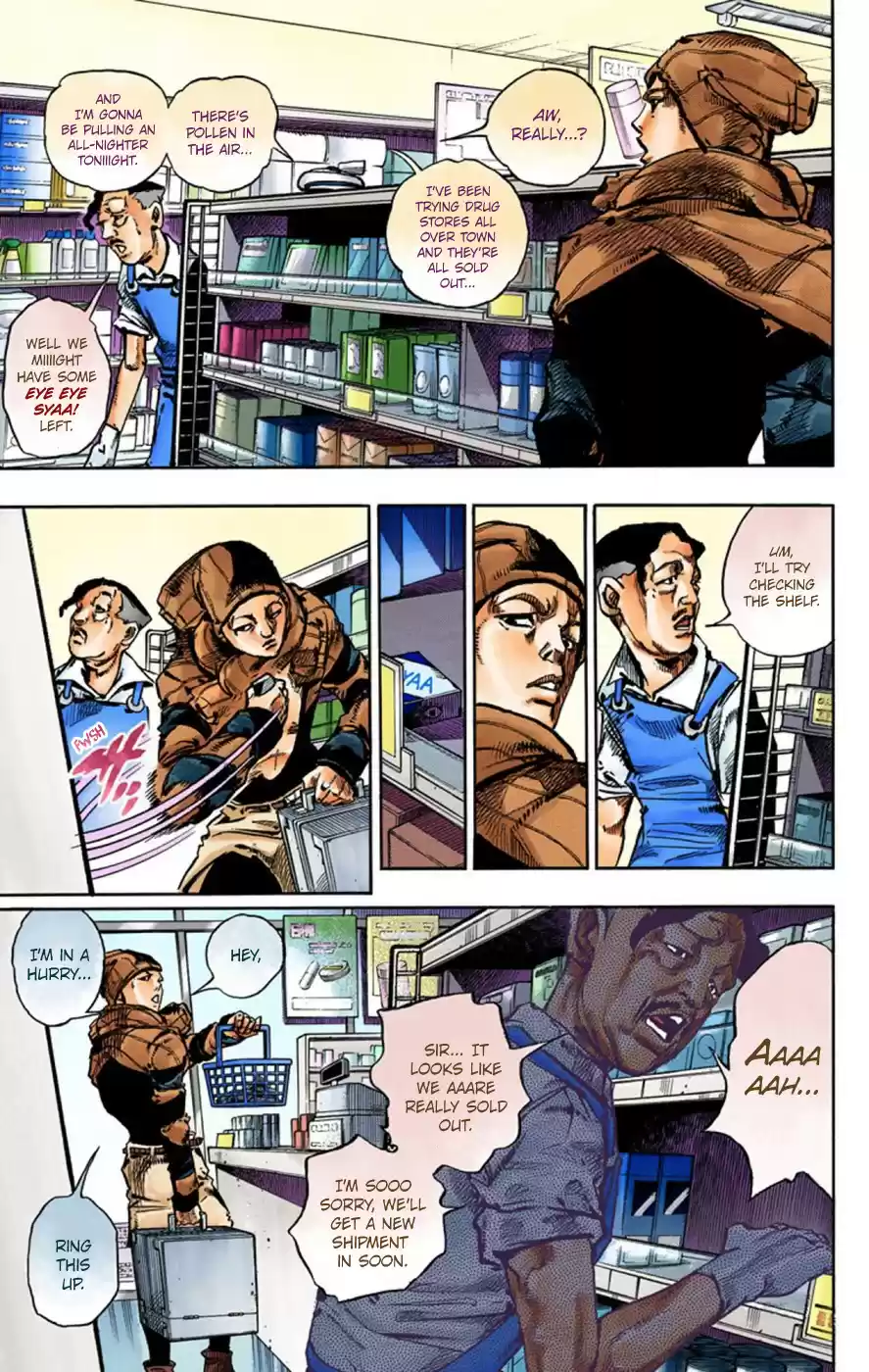 JoJo's Bizarre Adventure Part 8 JoJolion [Official Colored] Vol. 13 Ch. 51 Vitamin C and Killer Queen Part 2