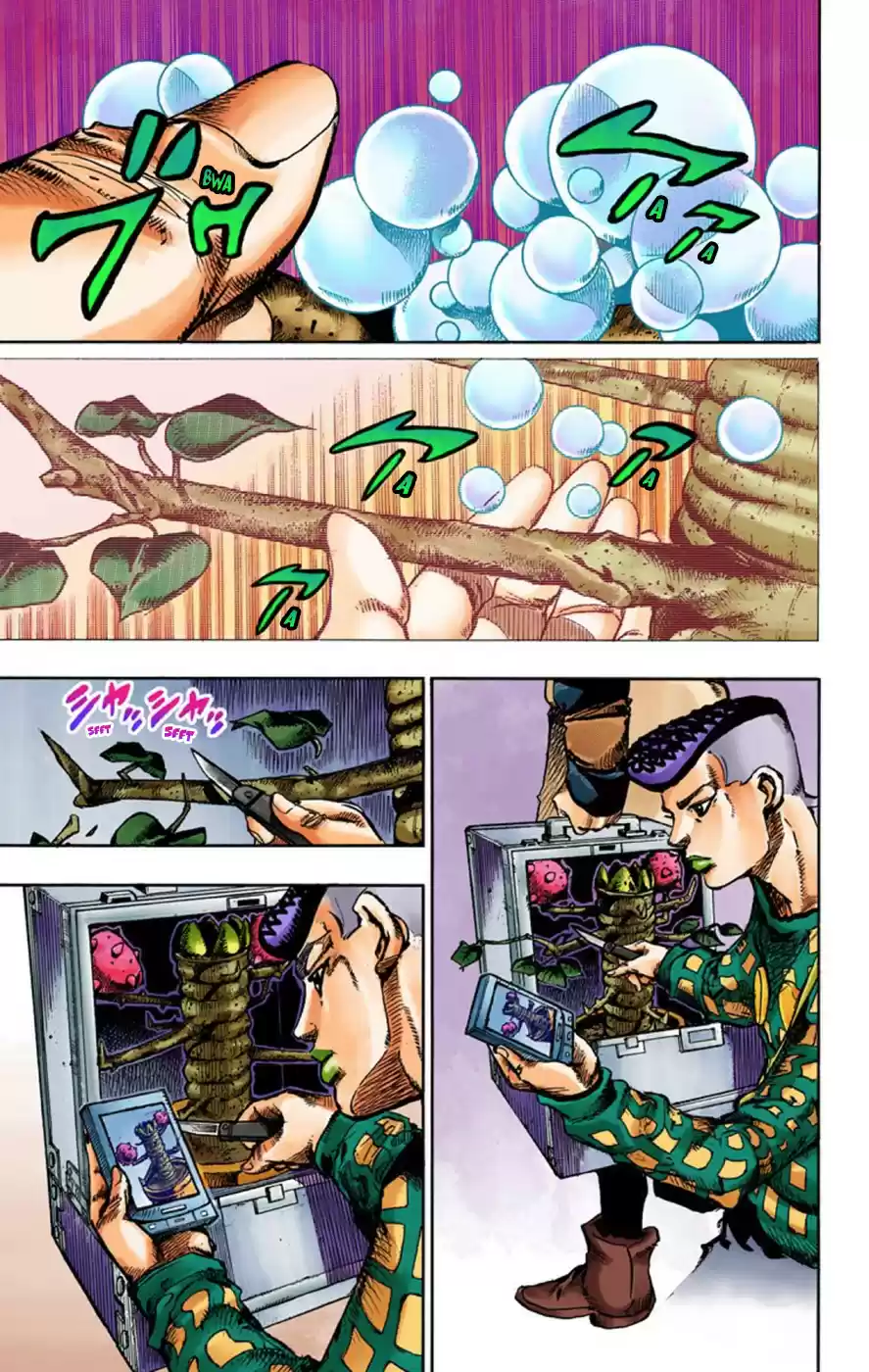 JoJo's Bizarre Adventure Part 8 JoJolion [Official Colored] Vol. 13 Ch. 51 Vitamin C and Killer Queen Part 2