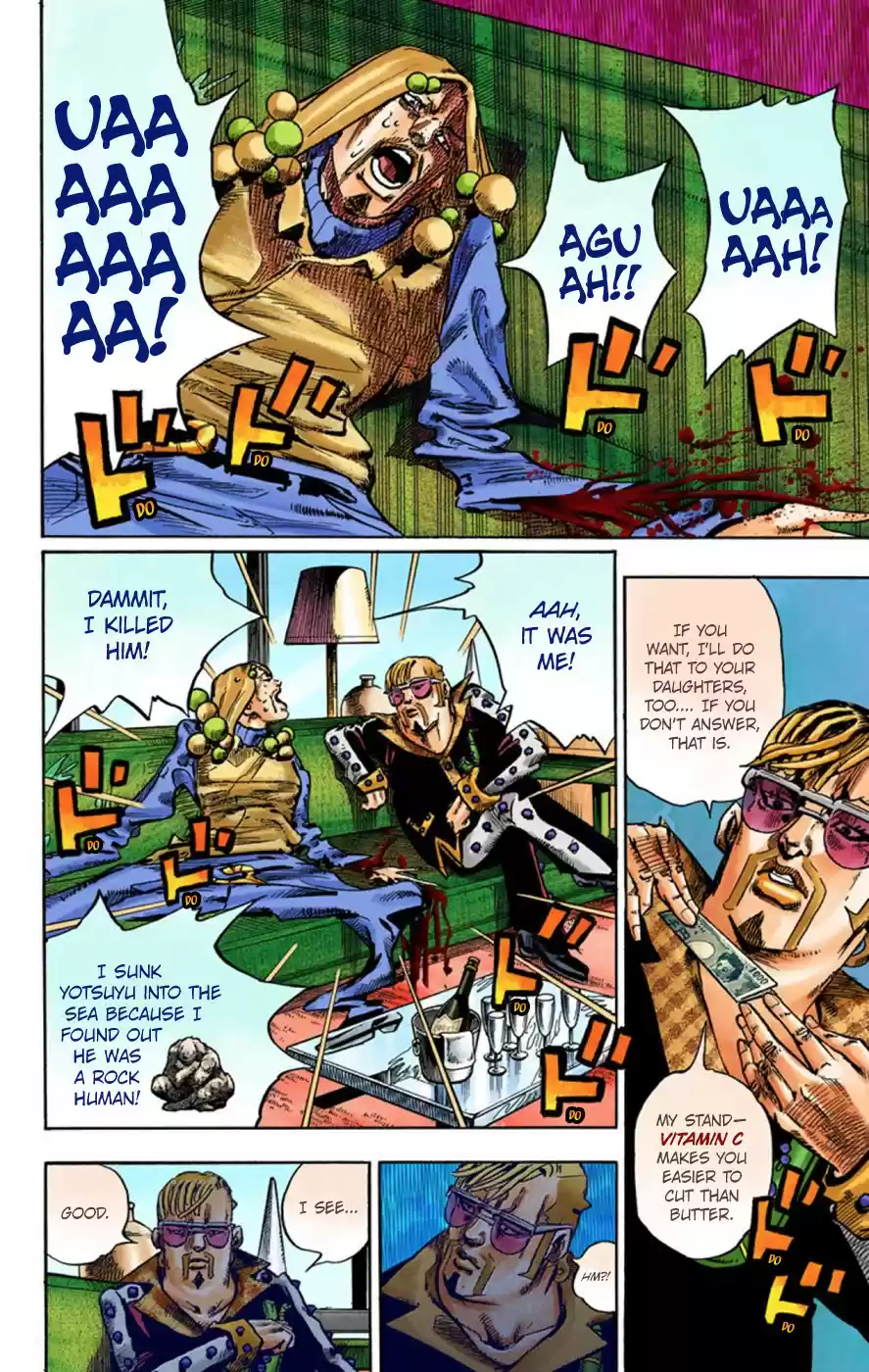 JoJo's Bizarre Adventure Part 8 JoJolion [Official Colored] Vol. 13 Ch. 51 Vitamin C and Killer Queen Part 2