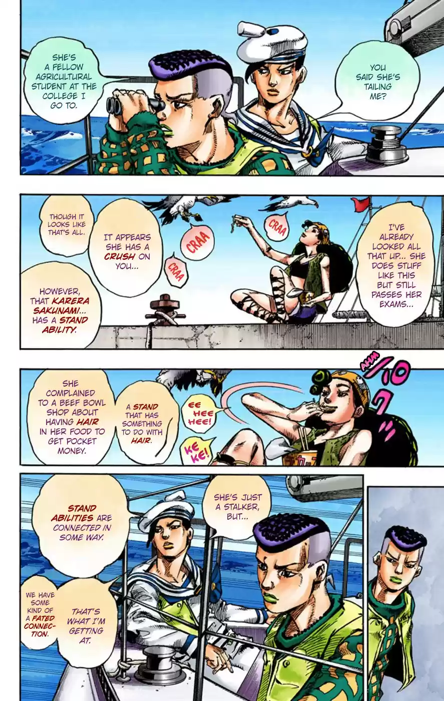 JoJo's Bizarre Adventure Part 8 JoJolion [Official Colored] Vol. 13 Ch. 51 Vitamin C and Killer Queen Part 2