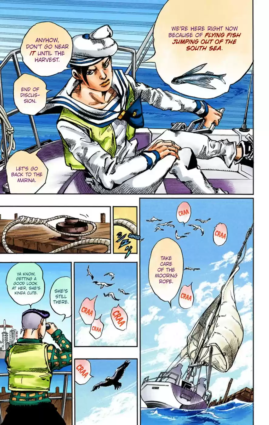 JoJo's Bizarre Adventure Part 8 JoJolion [Official Colored] Vol. 13 Ch. 51 Vitamin C and Killer Queen Part 2