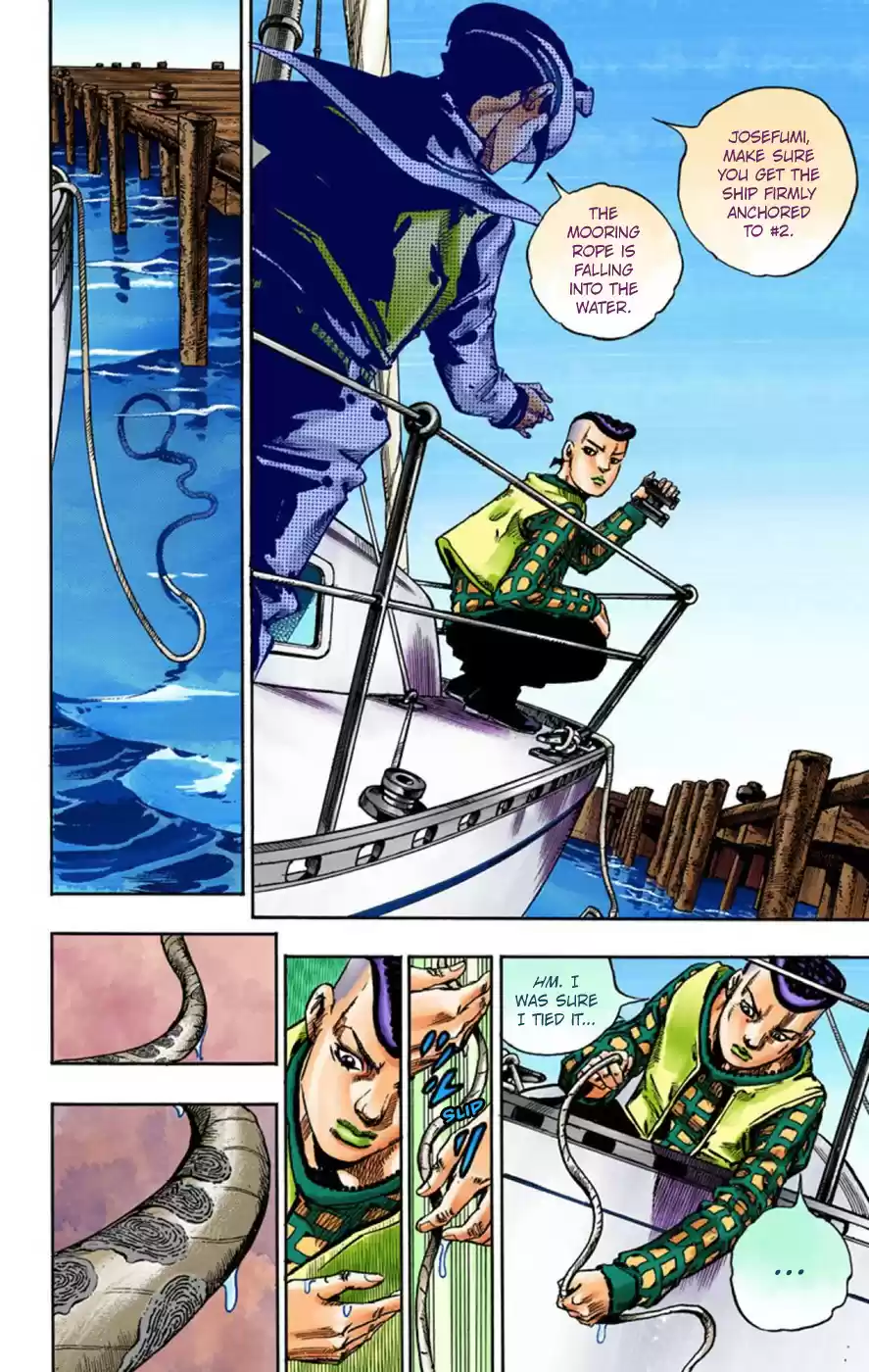 JoJo's Bizarre Adventure Part 8 JoJolion [Official Colored] Vol. 13 Ch. 51 Vitamin C and Killer Queen Part 2