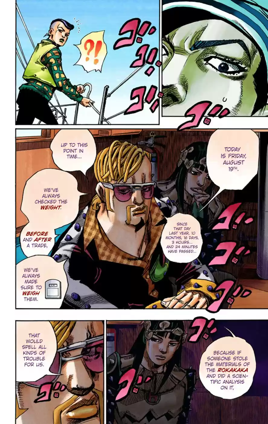 JoJo's Bizarre Adventure Part 8 JoJolion [Official Colored] Vol. 13 Ch. 51 Vitamin C and Killer Queen Part 2